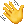 Waving hand emoji